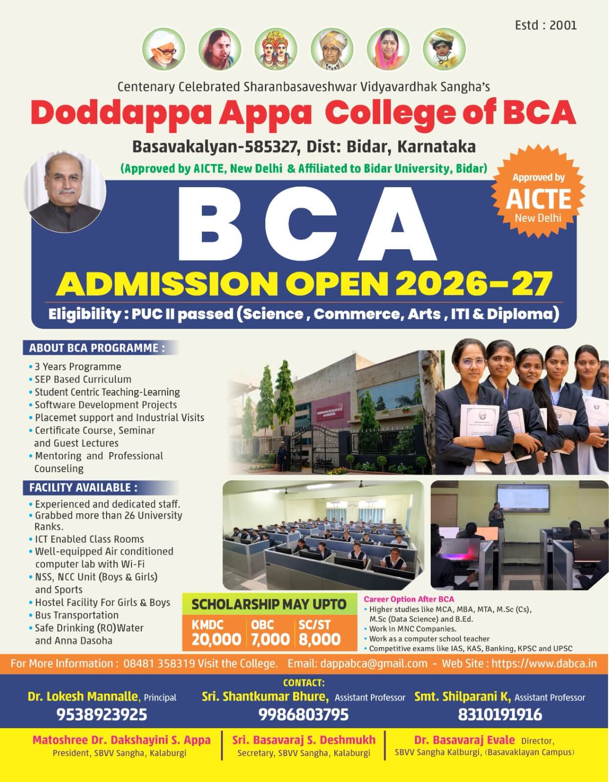 Admission Open