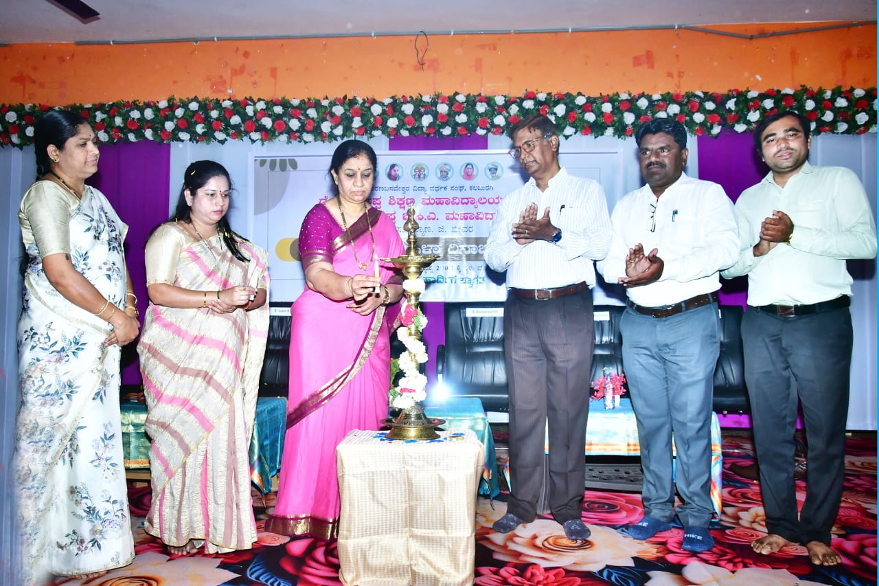 Auditorium Image 3