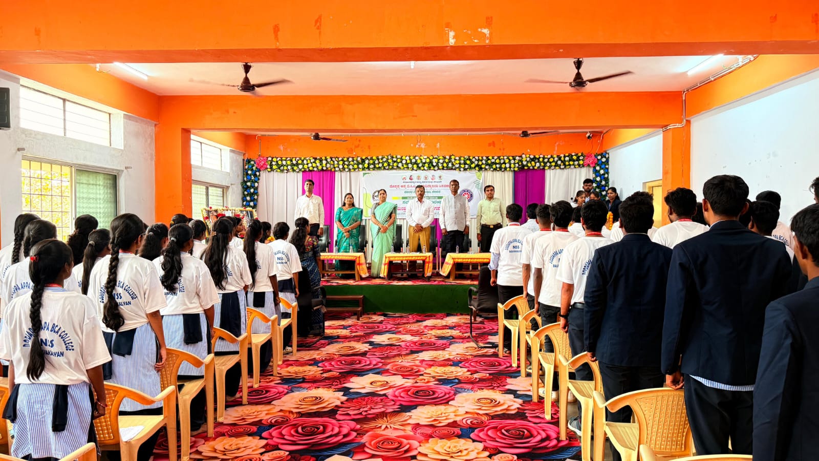 Auditorium Image 4