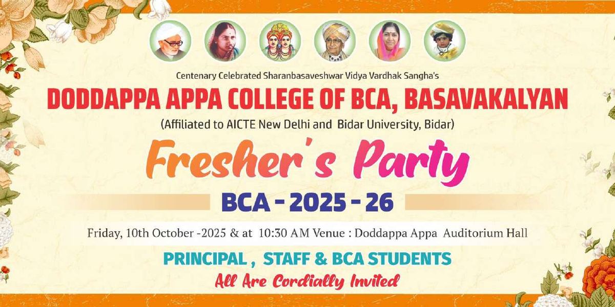 Freshers Party 2025-26