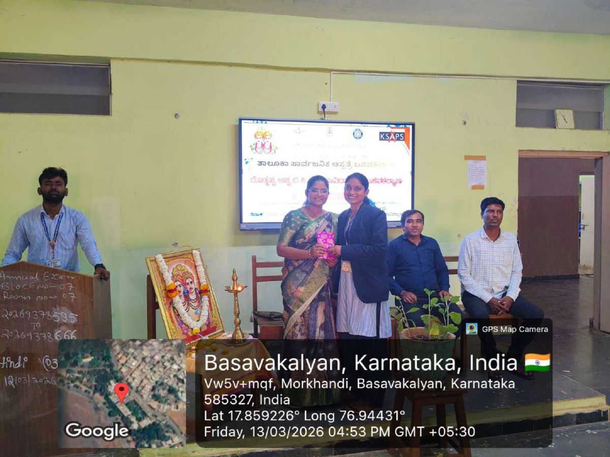 Event photo
